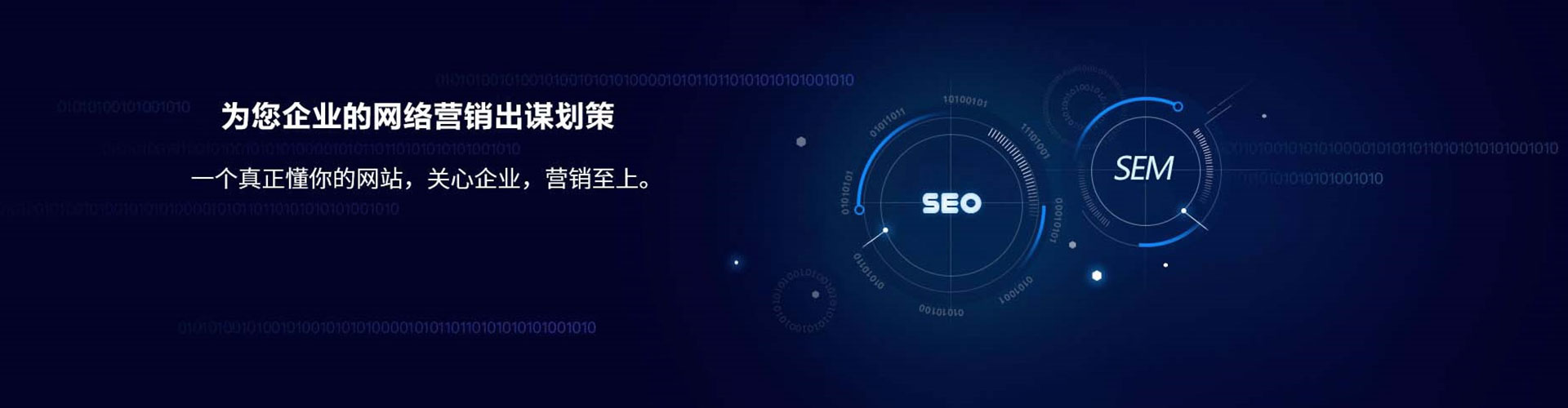 安溪百度竞价排名