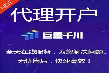 百度推广公司的成功案例：如何实现广告投资回报最大化