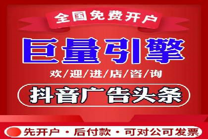 百度品牌专区推广：打造品牌形象的新途径